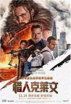 漫长的季节 福利国产